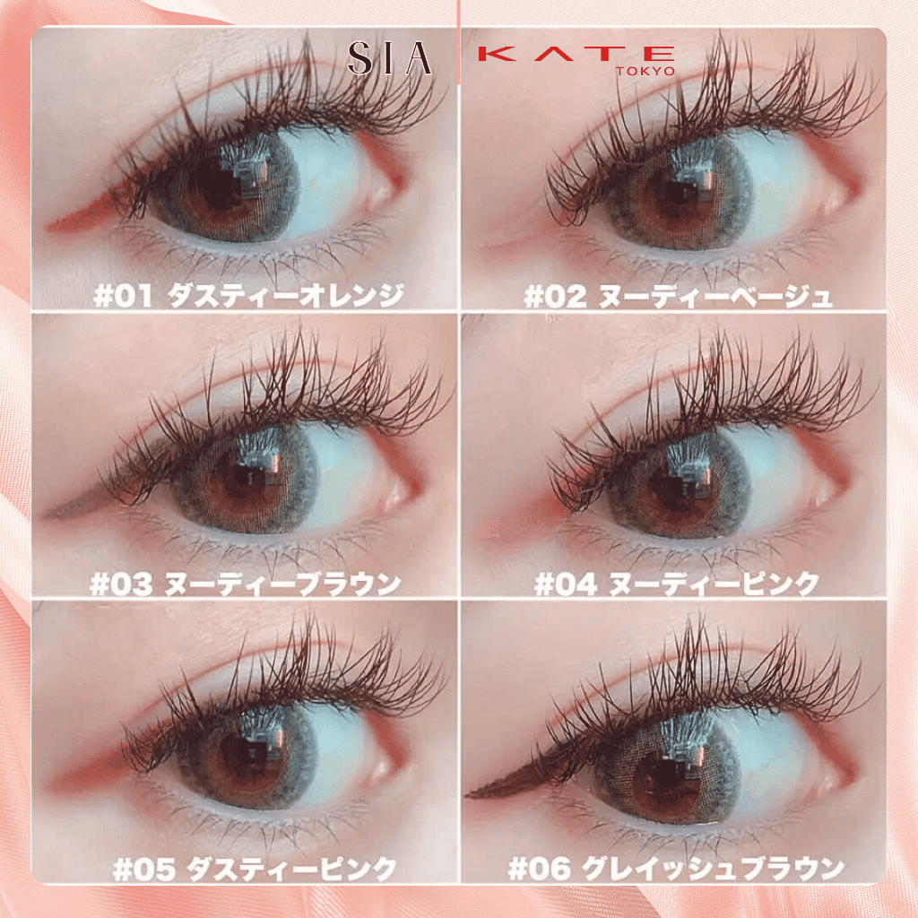 Bút Dạ Kẻ Mí Mắt Kate Conscious Liner Color kẻ sắc nét không lem không trôi suốt cả ngày
