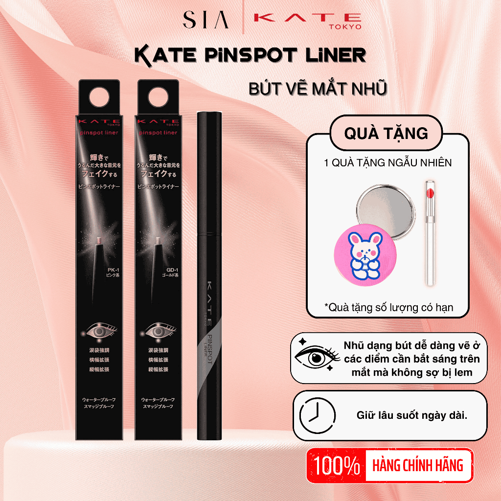 Bút Nhũ Vẽ Mắt Kate Pinspot Liner Bút Nhũ Vẽ Mí Mắt Và Bọng Mắt Tạo Độ Lấp Lánh Cho Mắt - tiemdepsia