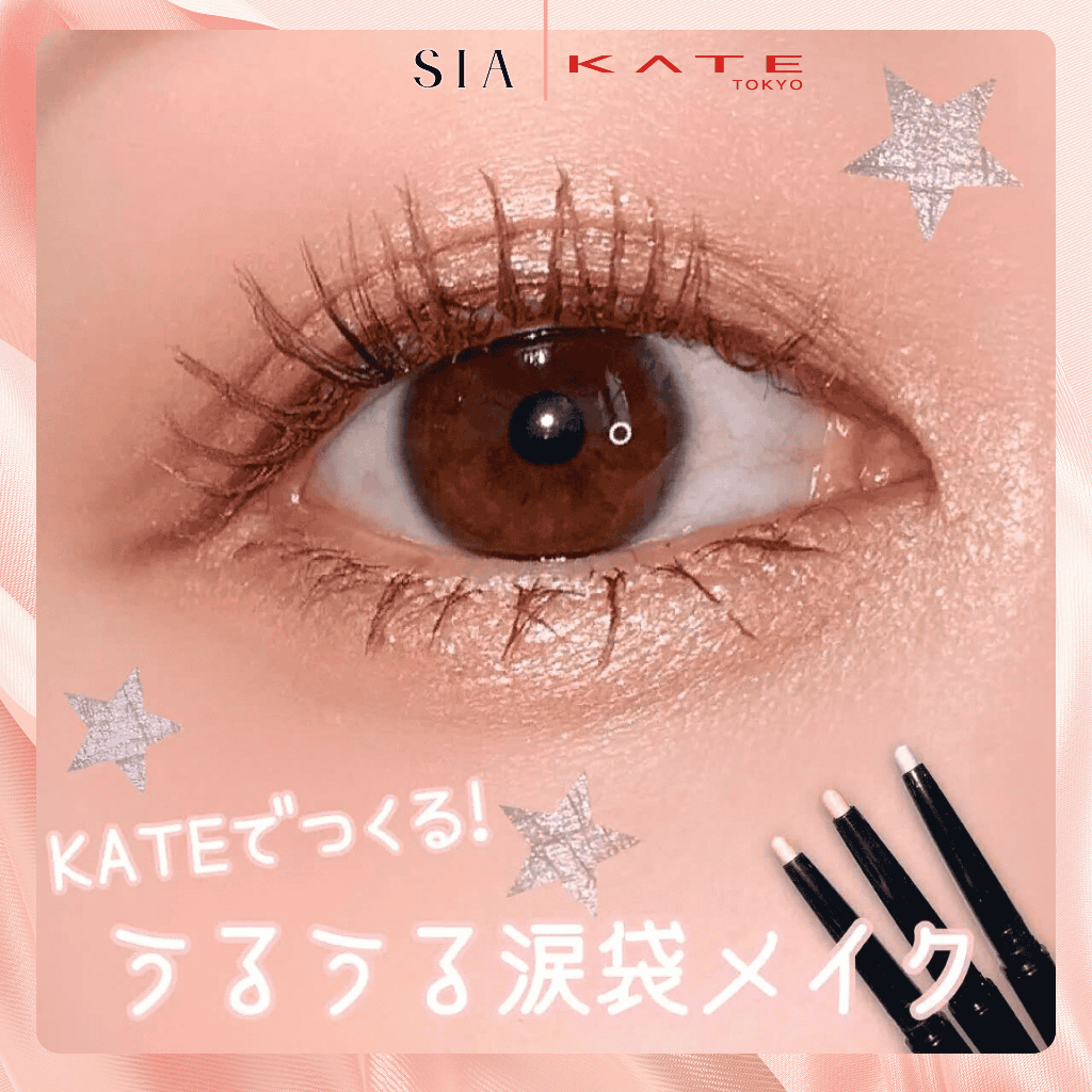 Bút Nhũ Vẽ Mắt Kate Pinspot Liner Bút Nhũ Vẽ Mí Mắt Và Bọng Mắt Tạo Độ Lấp Lánh Cho Mắt - tiemdepsia