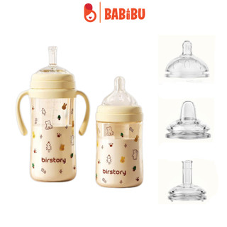 Bình sữa, bình cho bé tập uống nước, bình tập uống 3 loại núm