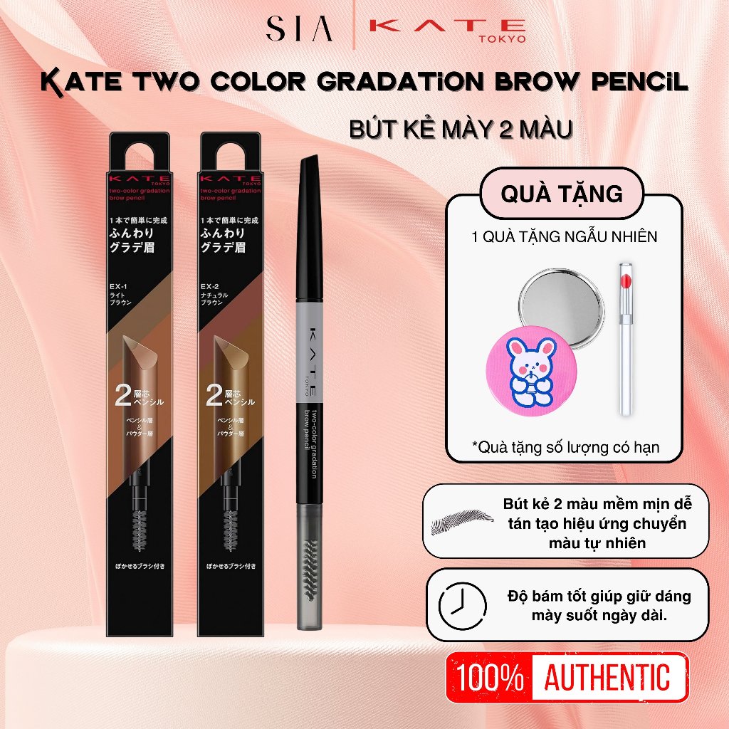 Chì Kẻ Lông Mày Kate Two Color Gradation Brow Pencil  lông mày hoàn hảo đều màu, tự nhiên