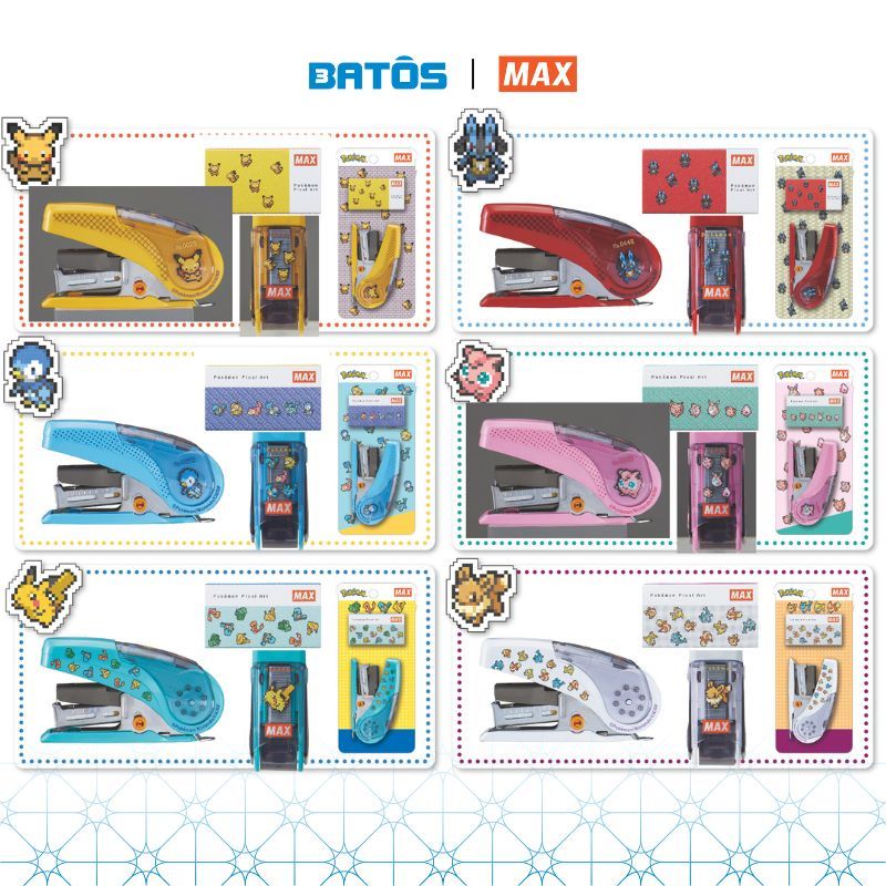 [Đặc biệt] Bấm Pokemon Max HD-10NLK, trợ lực , dùng kim số 10 bản giới hạn.