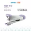 Dập ghim số 10 MAX HD-10, bấm kim số 10 nhập khẩu Nhật Bản.