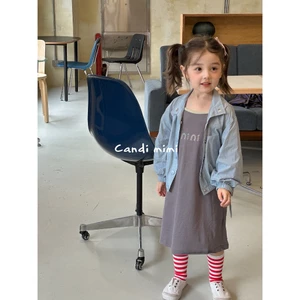 CANDI MIMI Váy hai dây cotton pha cao cấp chữ nini - Phong cách Hàn Quốc