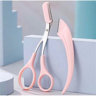 Dụng cụ tỉa lông mày an toàn mini cầm tay kèm lược chải lông mi,dạng kéo cắt