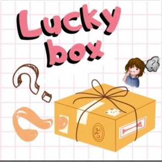 lucky box giá rẻ