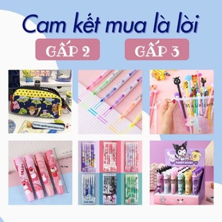 lucky box giá rẻ