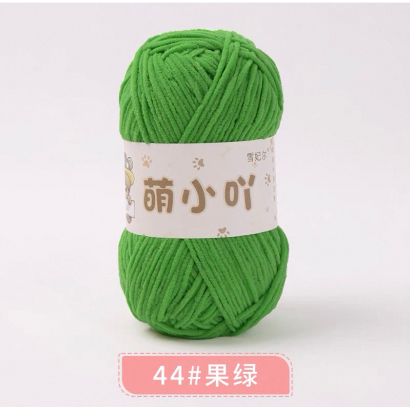 44