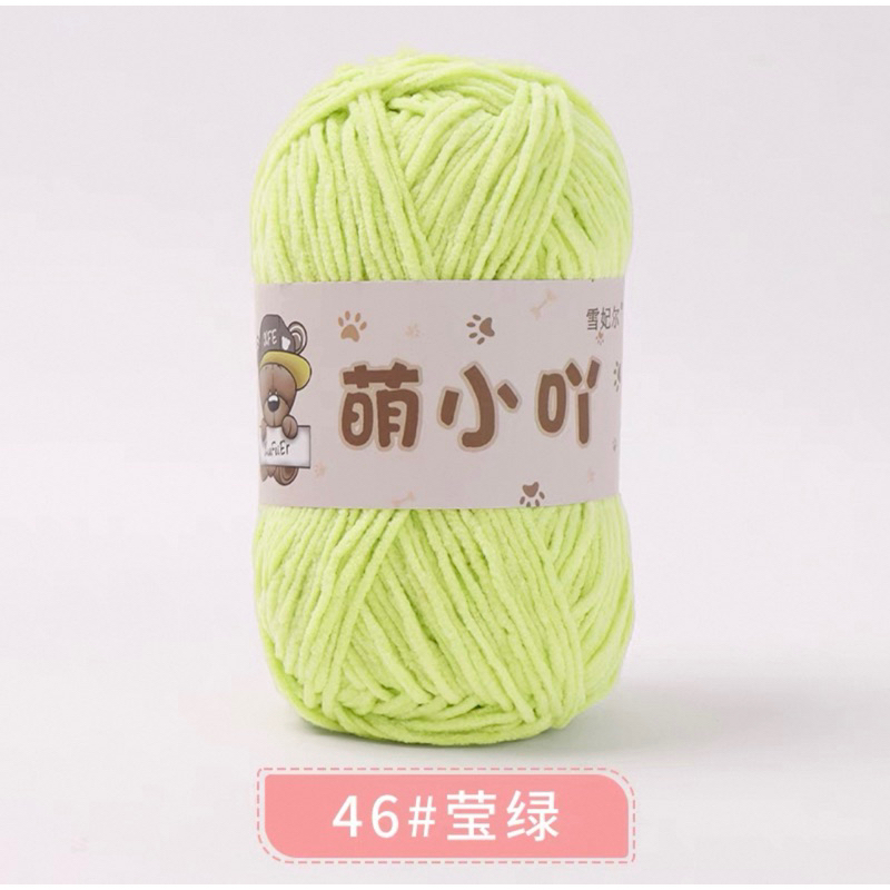 46