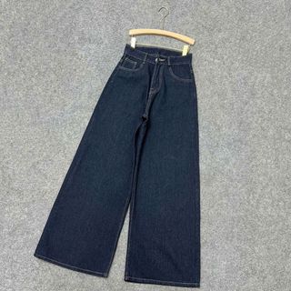 Quần Jean Suông Bigsize Nữ Ống Rộng Lưng Cao Mềm Màu Basic Retro Cá TínhPhong Cách Năng Động Q548