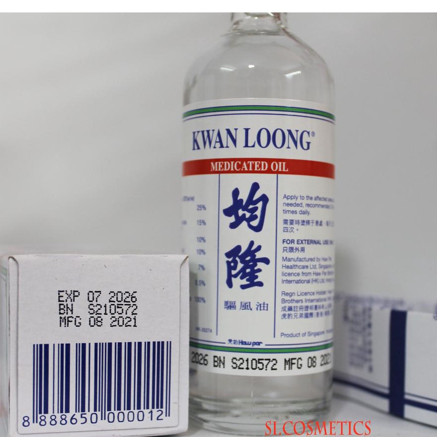 01 Dầu nóng Kwan Loong Oil (Quân Long) Singapore 57ML