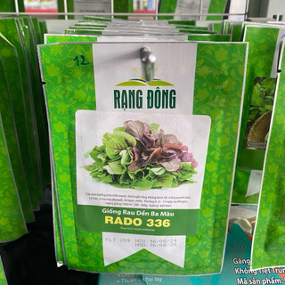 Hạt giống Rau Dền 3 màu Rado 336 - Gói 20g