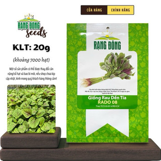 Hạt giống rau Dền Tía Rado 08 - Gói 20g