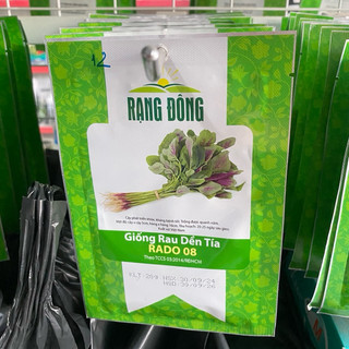 Hạt giống rau Dền Tía Rado 08 - Gói 20g