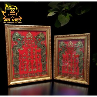 Bài vị Thần Tài Thổ Địa - Khung Gỗ Xi Vàng - Màu Đỏ - BV2504