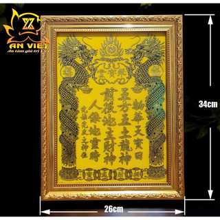 Bài vị Thần Tài Thổ Địa - Khung Gỗ Xi Vàng - BV2501