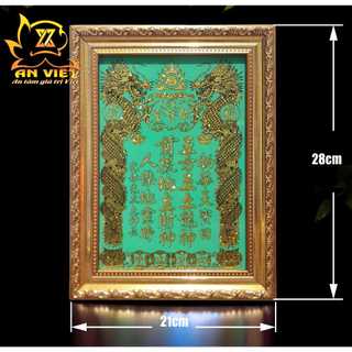 Bài vị Thần Tài Thổ Địa - Khung Gỗ Xi Vàng - Màu Xanh - BV2503