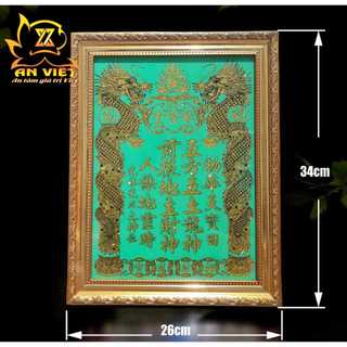 Bài vị Thần Tài Thổ Địa - Khung Gỗ Xi Vàng - Màu Xanh - BV2503