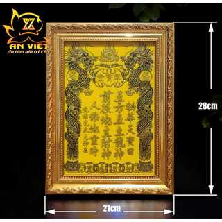 Bài vị Thần Tài Thổ Địa - Khung Gỗ Xi Vàng - BV2501