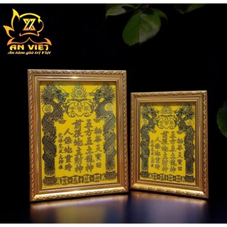 Bài vị Thần Tài Thổ Địa - Khung Gỗ Xi Vàng - BV2501