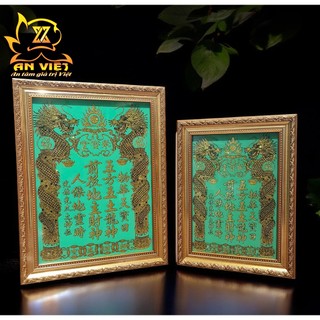 Bài vị Thần Tài Thổ Địa - Khung Gỗ Xi Vàng - BV2505
