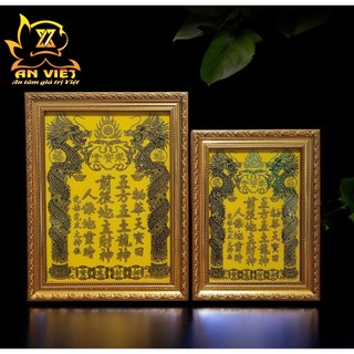 Bài vị Thần Tài Thổ Địa - Khung Gỗ Xi Vàng - BV2501