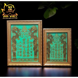 Bài vị Thần Tài Thổ Địa - Khung Gỗ Xi Vàng - Màu Xanh - BV2503