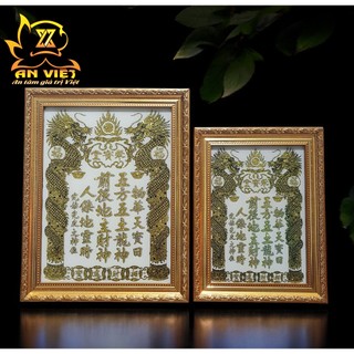 Bài vị Thần Tài Thổ Địa - Khung Gỗ Xi Vàng - Màu Trắng - BV2502