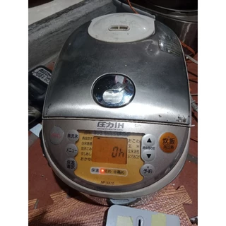 Lỗi e12 nồi zojirushi