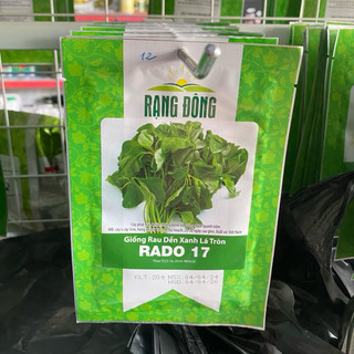 Hạt giống Dền Xanh Lá Tròn Rado 17 - Gói 20g