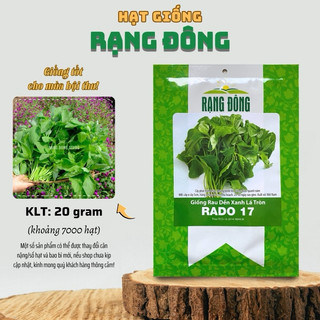Hạt giống Dền Xanh Lá Tròn Rado 17 - Gói 20g