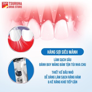 Bộ 3 Bàn Chải Đánh Răng Kháng Khuẩn 4 Hàng Chuyên Làm Sạch Vùng Răng Trong KURASHI RHYTHM
