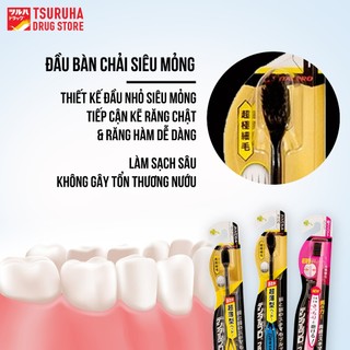 Bộ 3 Bàn Chải Đánh Răng Đầu Nhỏ Lông Siêu Mềm Cho Răng Nướu Nhạy Cảm KURASHI RHYTHM