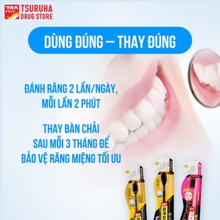 Bộ 3 Bàn Chải Đánh Răng Đầu Nhỏ Lông Siêu Mềm Cho Răng Nướu Nhạy Cảm KURASHI RHYTHM