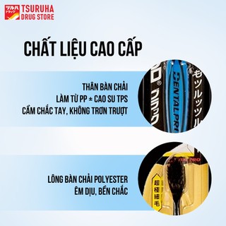 Bộ 3 Bàn Chải Đánh Răng Đầu Nhỏ Lông Siêu Mềm Cho Răng Nướu Nhạy Cảm KURASHI RHYTHM