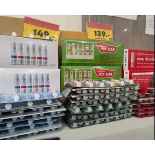 Ống Hít Mũi Thái Lan - 10 Loại Ống Hít Thông Mũi phổ biến nhất tại Thái - SHOP DẦU DOKRAK