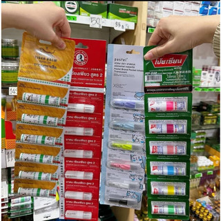 Ống Hít Mũi Thái Lan - 10 Loại Ống Hít Thông Mũi phổ biến nhất tại Thái - SHOP DẦU DOKRAK