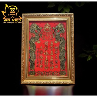 Bài vị Thần Tài Thổ Địa - Khung Gỗ Xi Vàng - Màu Đỏ - BV2504