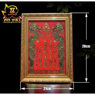 Bài vị Thần Tài Thổ Địa - Khung Gỗ Xi Vàng - Màu Đỏ - BV2504