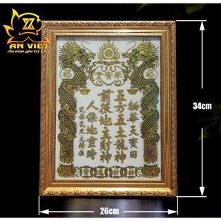 Bài vị Thần Tài Thổ Địa - Khung Gỗ Xi Vàng - Màu Trắng - BV2502