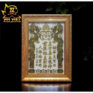 Bài vị Thần Tài Thổ Địa - Khung Gỗ Xi Vàng - Màu Trắng - BV2502