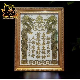 Bài vị Thần Tài Thổ Địa - Khung Gỗ Xi Vàng - Màu Trắng - BV2502