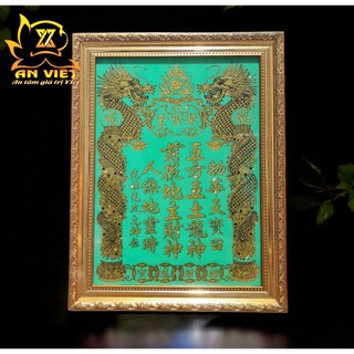 Bài vị Thần Tài Thổ Địa - Khung Gỗ Xi Vàng - Màu Xanh - BV2503