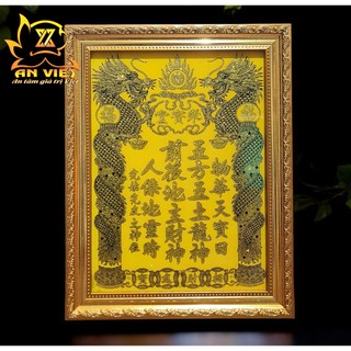 Bài vị Thần Tài Thổ Địa - Khung Gỗ Xi Vàng - BV2501