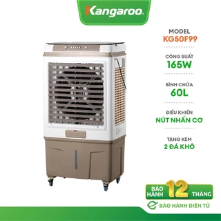 Máy làm mát không khí phím cơ Kangaroo KG50F99 - công suất 165W - dung tích 60L