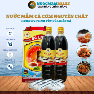 [COMBO 2 Lít ĐẶC BIỆT] Nước Mắm Chắt Truyền Thống Ba Lạt LOẠI ĐẶC BIỆT. Độ đạm 35 (±1 ) gN/l