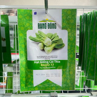 Hạt giống cải thìa Rado 77 tỷ lệ nảy mầm cao, dễ trồng và chăm sóc - Gói 20g