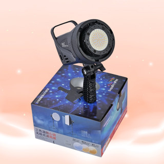 Cụm đèn chiếu sáng Softbox – Đầu đèn Berio & SY700 phụ kiện thay thế cho đèn Softbox quay video, studio