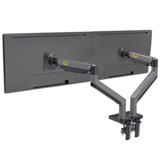 Arm / Giá Treo 2 Màn Hình Máy Tính NB G35 22 -32 Inch - Chính Hãng North Bayou ( Hàng Nhập Khẩu )
