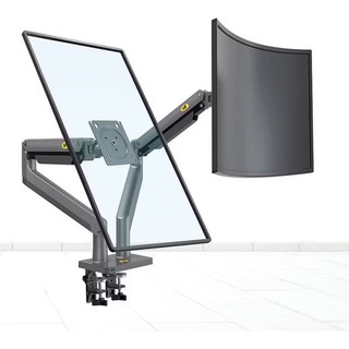 Arm / Giá Treo 2 Màn Hình Máy Tính NB G35 22 -32 Inch - Chính Hãng North Bayou ( Hàng Nhập Khẩu )
